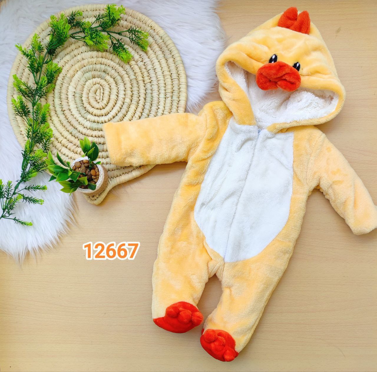 Duck jumpsuit 🦆 2